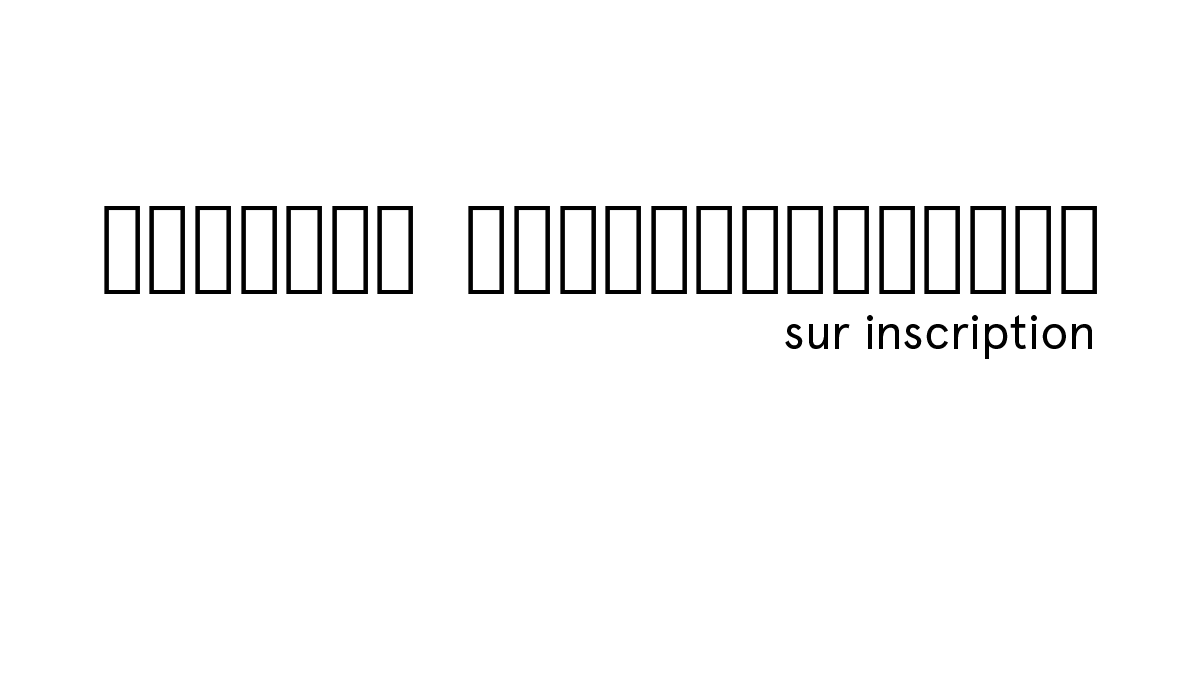 module professionnel