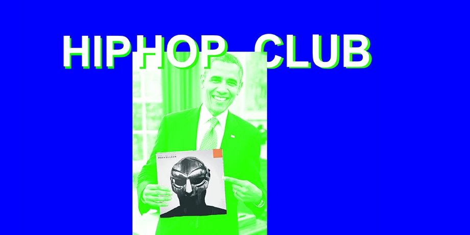 Hip Hop Club