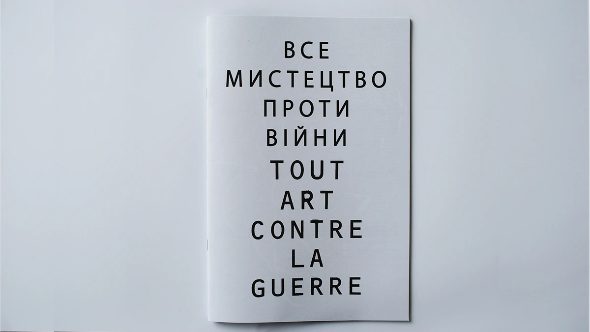 Publication Tout art contre la guerre