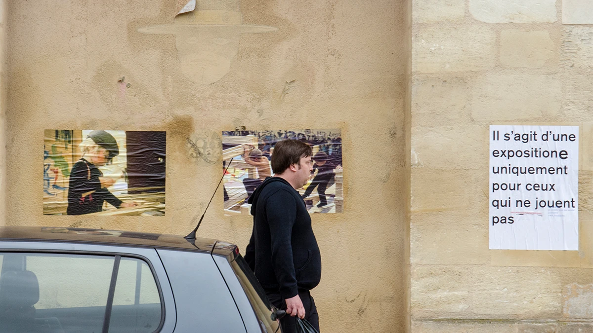 Damien Andrieu