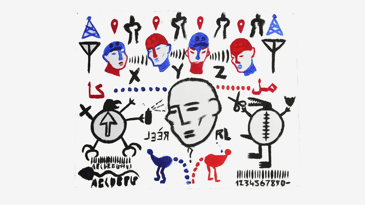 DNA Art 2016 - Berson Ir&egrave;ne