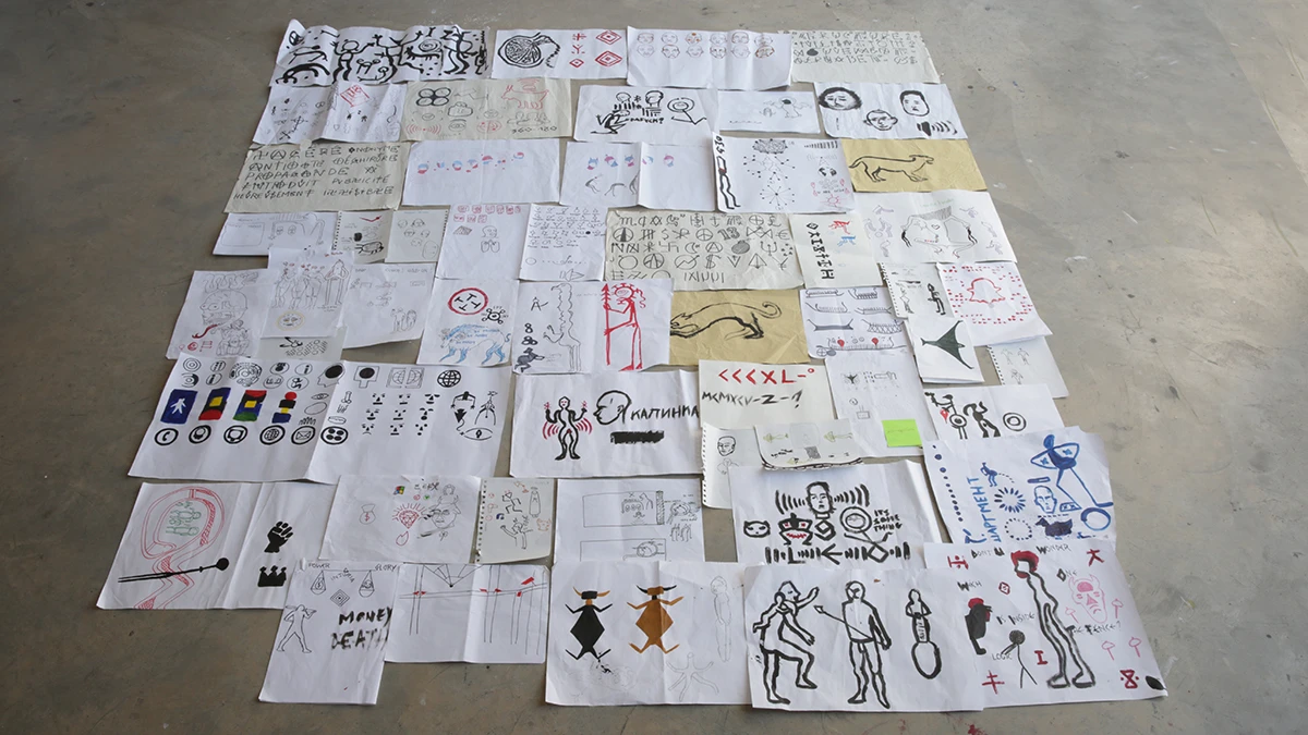 DNA Art 2016 - Berson Ir&egrave;ne