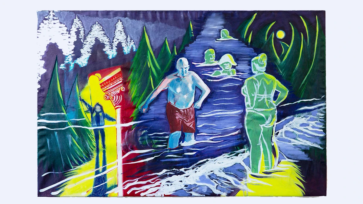 DNSEP Art 2020 Pavlova Ang&eacute;lina