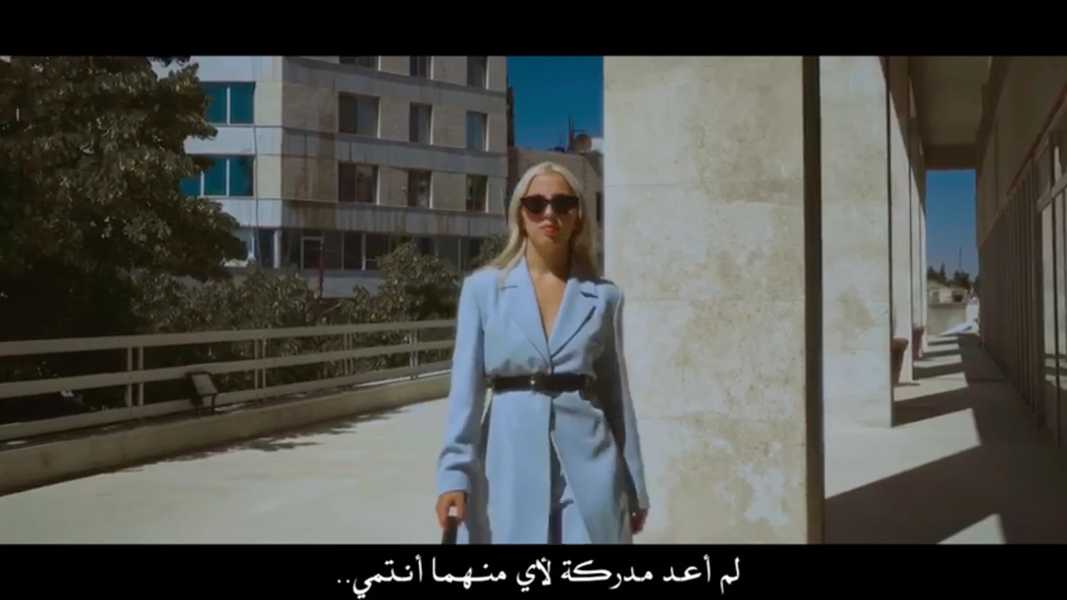 Qarain Layan