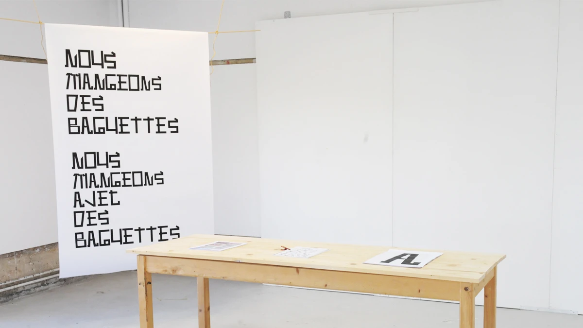 DNA Design 2015 - Tang Yaqiu